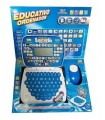 Mini Laptop Interactiva Educativa Español e Ingles