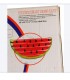 flotador sandia 173x78 inflable